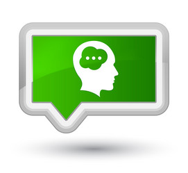 Similar image 19779706