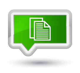 Similar image 19560619