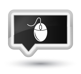 Similar image 19789727