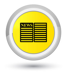 Similar image 19198700