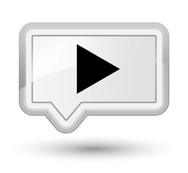 Similar image 19199276