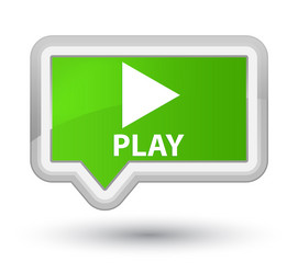 Similar image 19780397