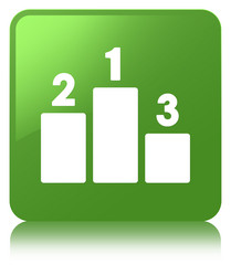 Similar image 19785272