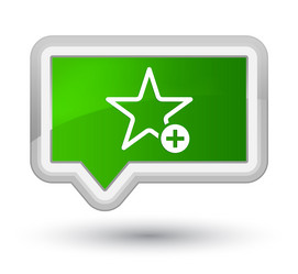 Similar image 19794560