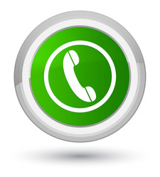 Similar image 19791293