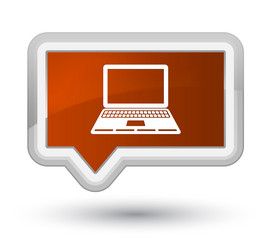 Similar image 19577194