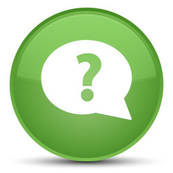 Similar image 19787718