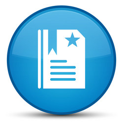 Similar image 19785692