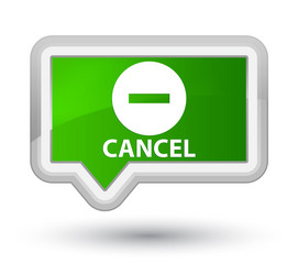 Similar image 19784300