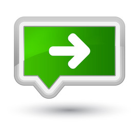 Similar image 19791667