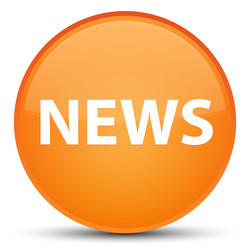 Similar image 19780120