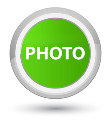 Similar image 19559310