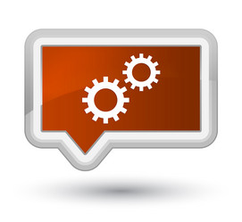 Similar image 19576227