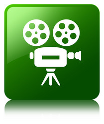 Similar image 19787438