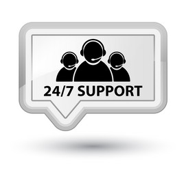 Similar image 19581052