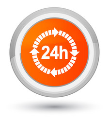 Similar image 19580330