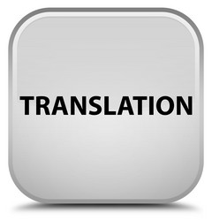 Similar image 19778759