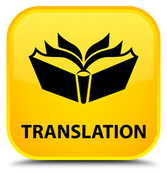 Similar image 19779483