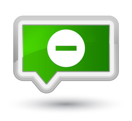 Similar image 19786616