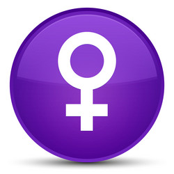 Similar image 19788788