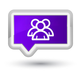 Similar image 19787114