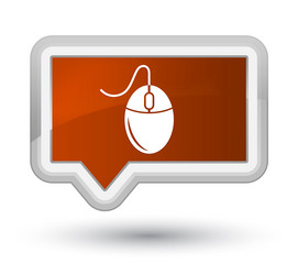 Similar image 19778455