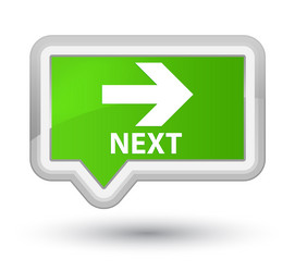 Similar image 19786452