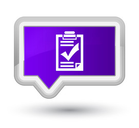 Similar image 19784031