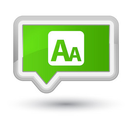 Similar image 19784049