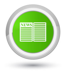 Similar image 19784774