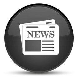 Similar image 19787532