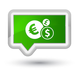 Similar image 19559425