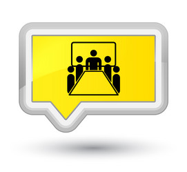 Similar image 19558925