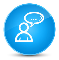 Similar image 19784479