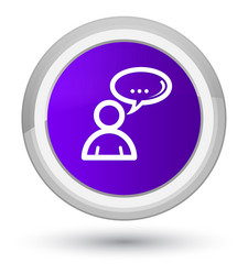 Similar image 19786898