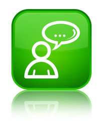 Similar image 19792157