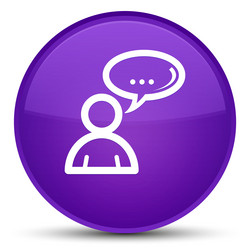 Similar image 19794104