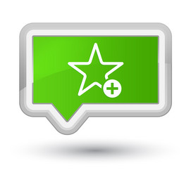 Similar image 19576732