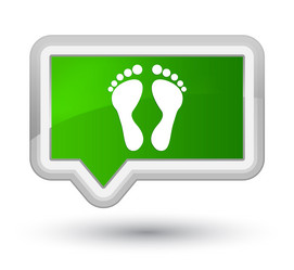 Similar image 19582362