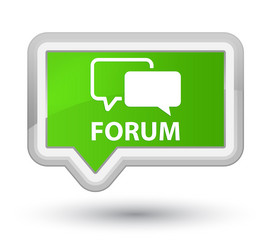 Similar image 19785760