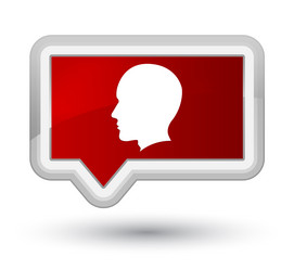 Similar image 19785400