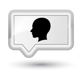 Similar image 19786106