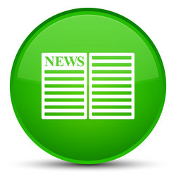 Similar image 19789487