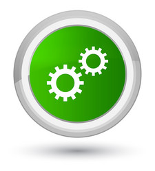 Similar image 19557757