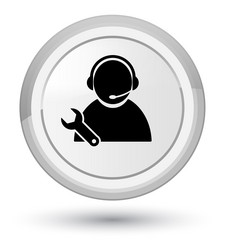 Similar image 19198938