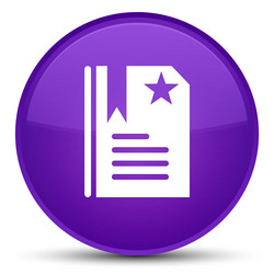 Similar image 19582425