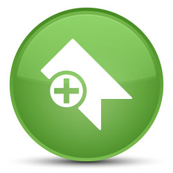 Similar image 19778012