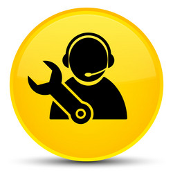 Similar image 19776940