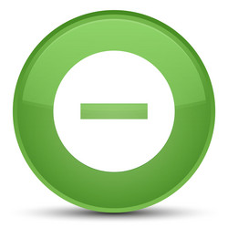 Similar image 19792517