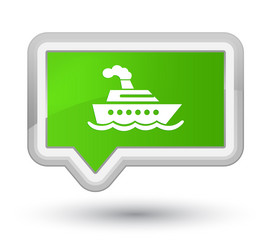 Similar image 19559136